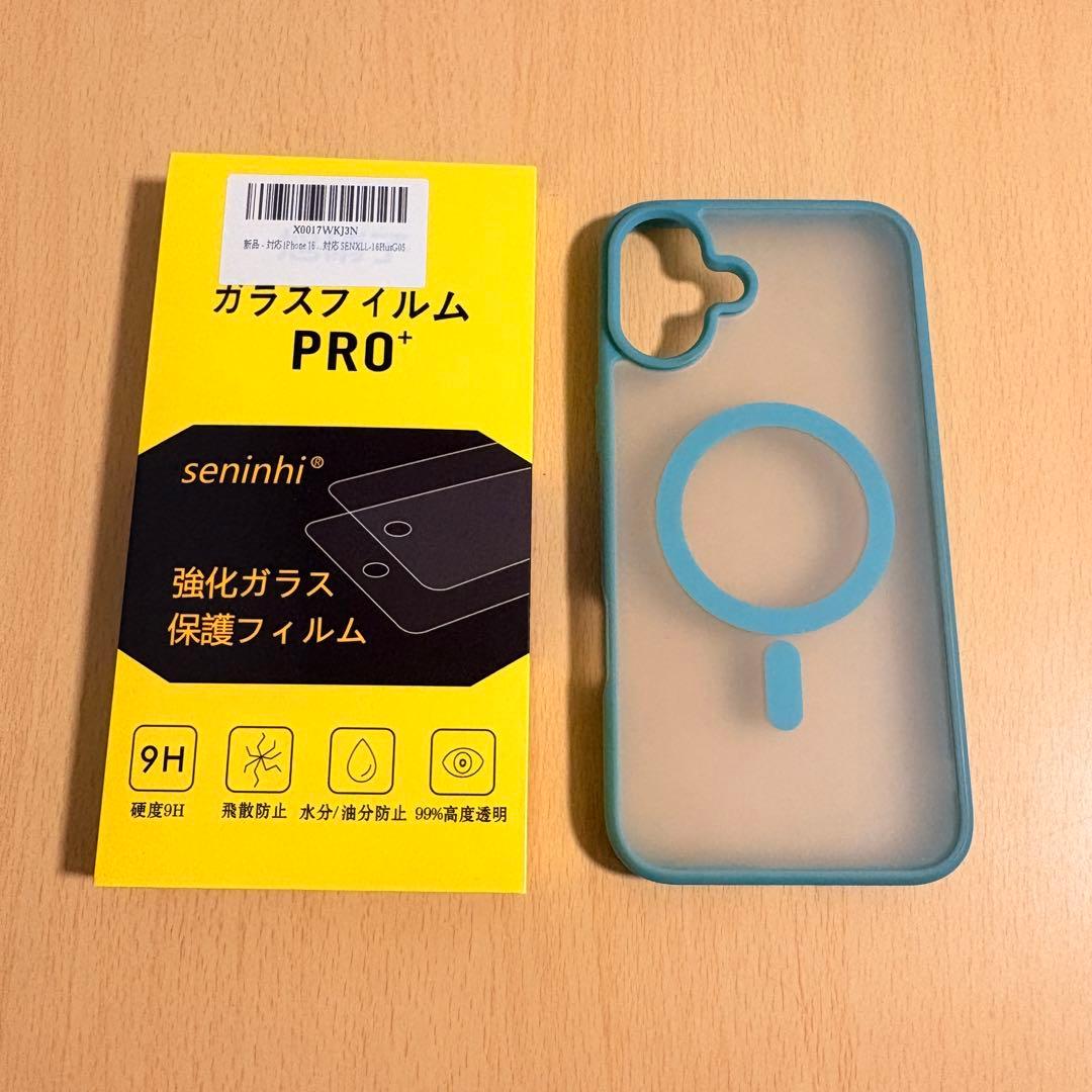 ✴極美‼︎✴ iPhone16 Plus 256GB| フィルム+ケースセット！