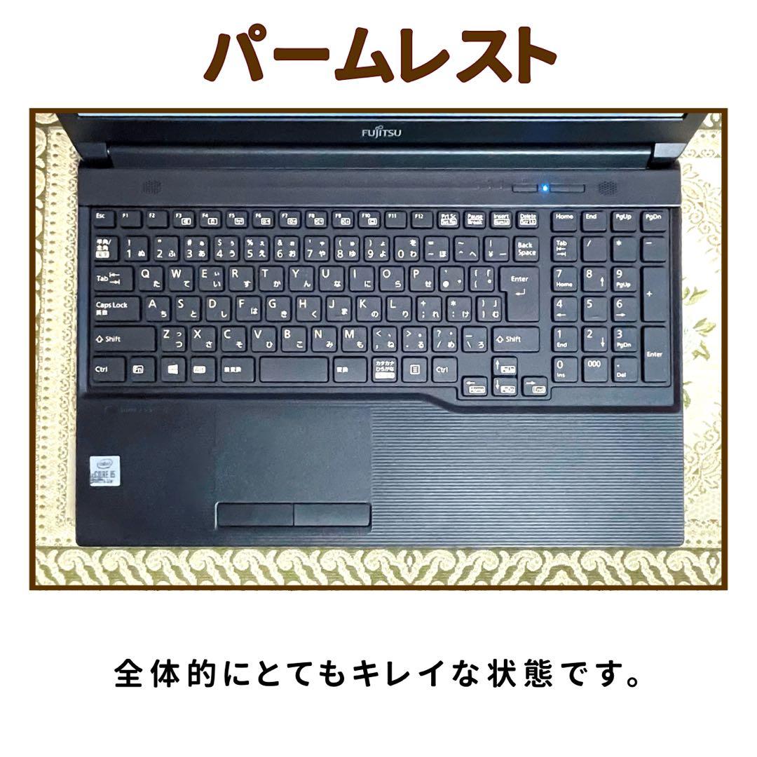 第10世代CPU⭐︎フルHD⭐︎SSD960G⭐︎ブルーレイ⭐︎ノートパソコン オフィス