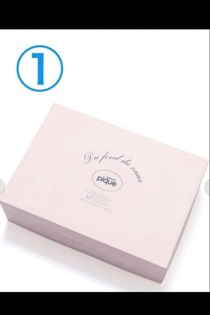 新品タグ付 ジェラートピケ モチーフジャガードマルチカバー ビションフリーゼ