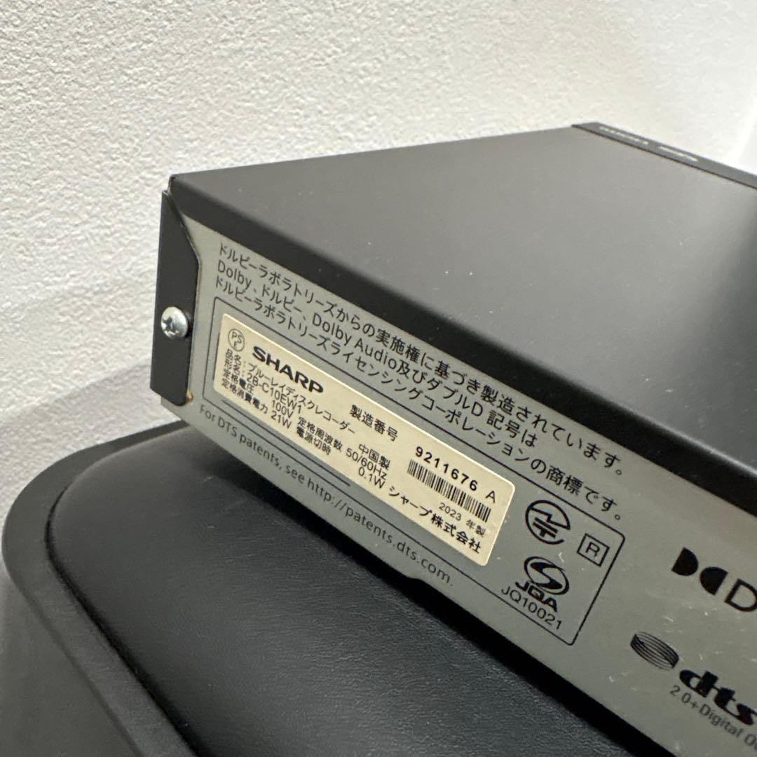 SHARP AQUOS 2B-C10EW1 ブルーレイレコーダー