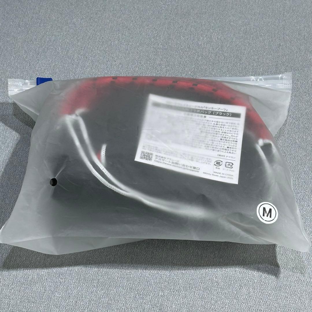 キンキーブーツ ボールアンドチェーン Ball&Chainエコバッグ 黒