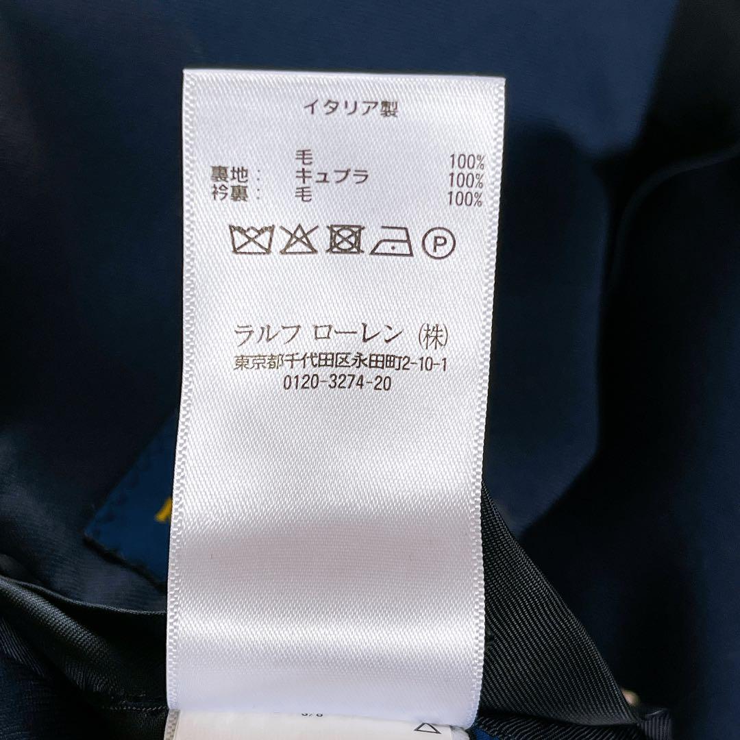 【ポロラルフローレン】ジャケット 紺ブレ 金ボタン ネイビー 40R 段返り