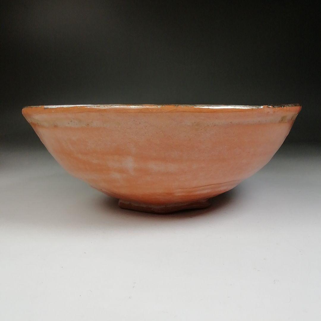 Ｔ９８６　嶋台茶碗　『赤楽茶碗』『金銀一双』『松楽 造』　共箱　茶道具