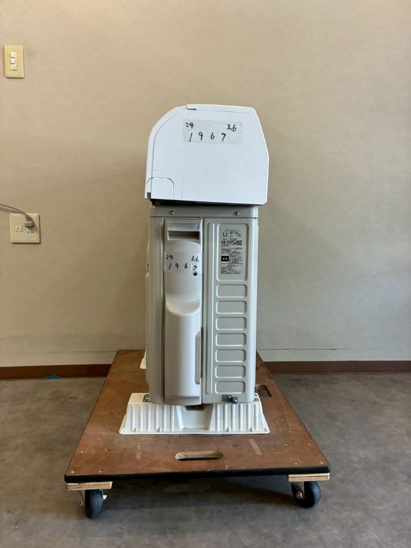 1967 日立【RAS-AJ36R (W)】2024年 12畳 エアコン 中古