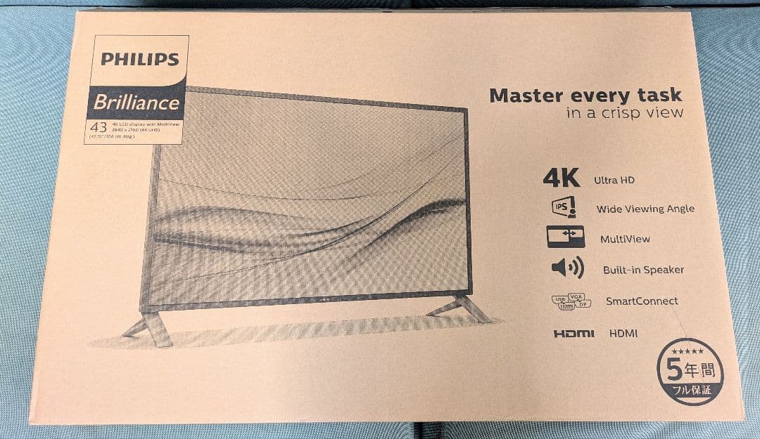 PHILIPS 438P1/11 4Kモニター 43インチ ブラック