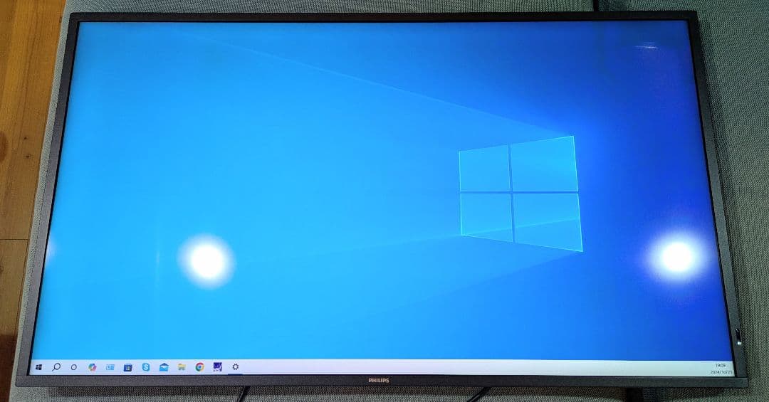 PHILIPS 438P1/11 4Kモニター 43インチ ブラック