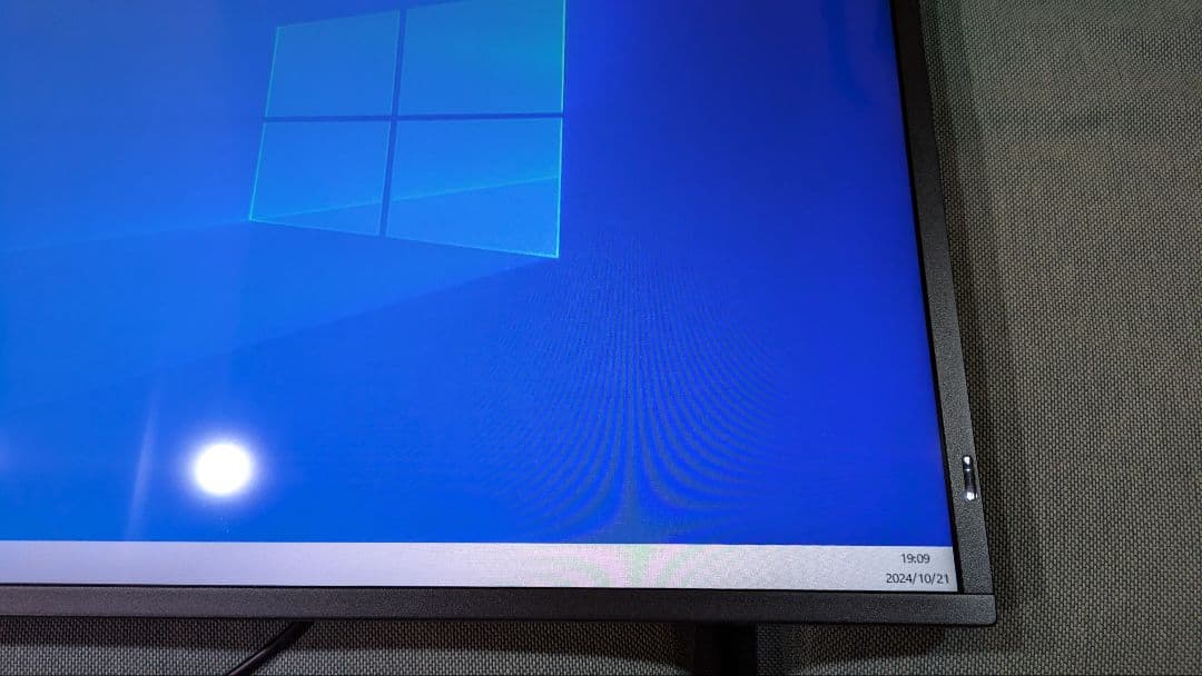 PHILIPS 438P1/11 4Kモニター 43インチ ブラック