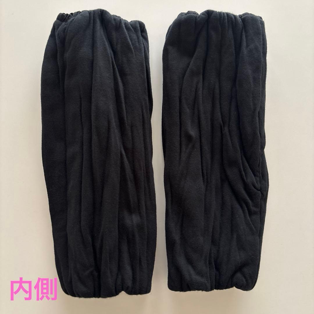 IONDOCTOR イオンドクター❁レッグウォーマー❁ロング ブラック