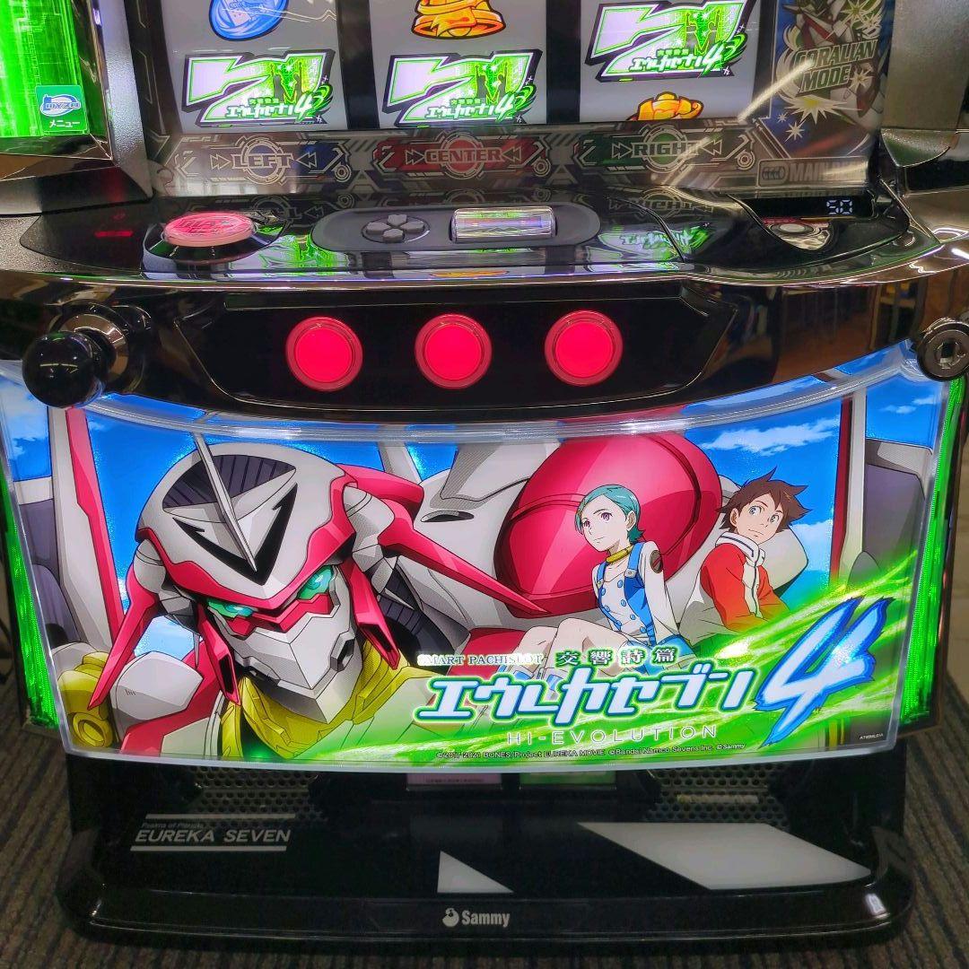 パチスロ実機　スマスロエウレカセブン4　送料無料