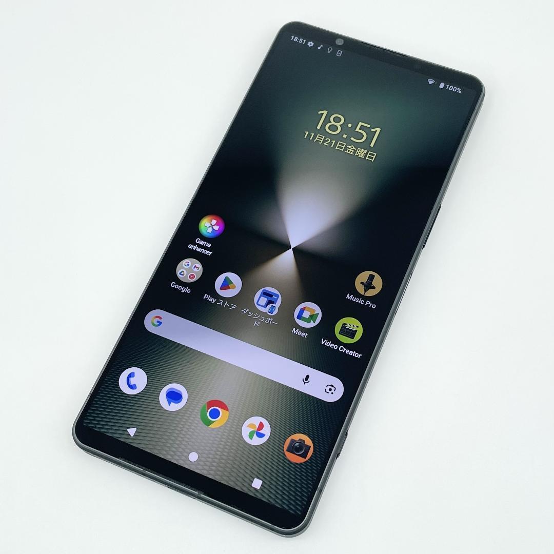 即配【美品】Xperia 1 Ⅵ 256GB XQ-EC44 カーキグリーン ★