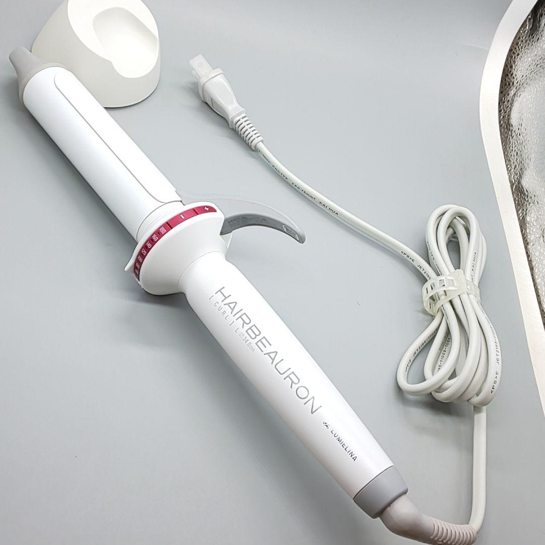 ※リュミエリーナ ヘアビューロン カール L34㎜【国内正規品・動作良好】173