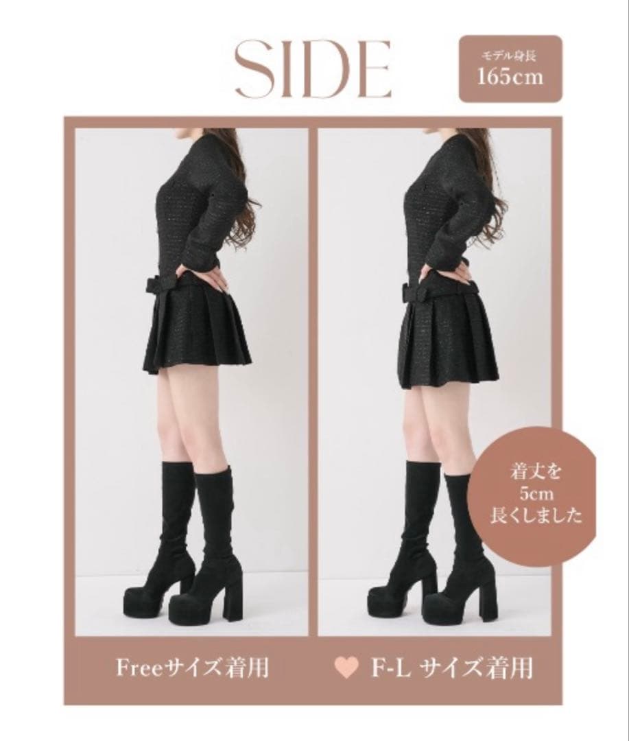 Darich ダーリッチ ボックスプリーツツイードミニワンピース ホワイト