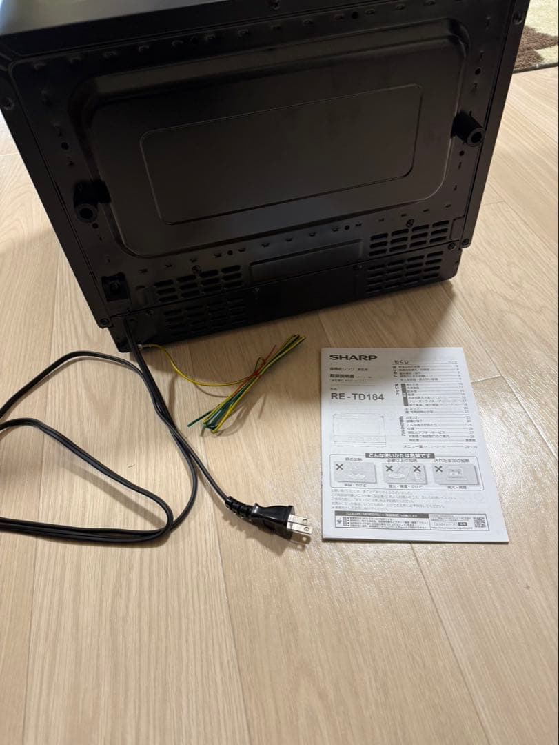 SHARP 単機能レンジ　RE-TD184-B 2024年製