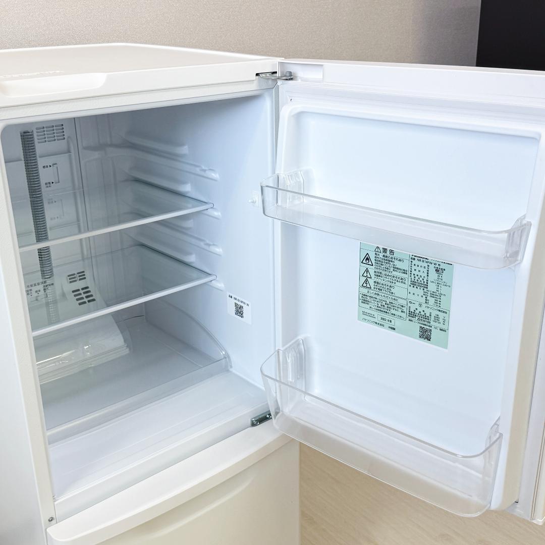 Panasonic 冷蔵庫 一人暮らし 138L 2022年製