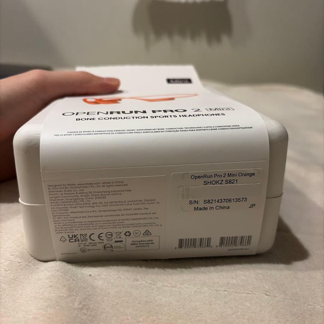 SHOKZ OPENRUN PRO 2 Mini オレンジ