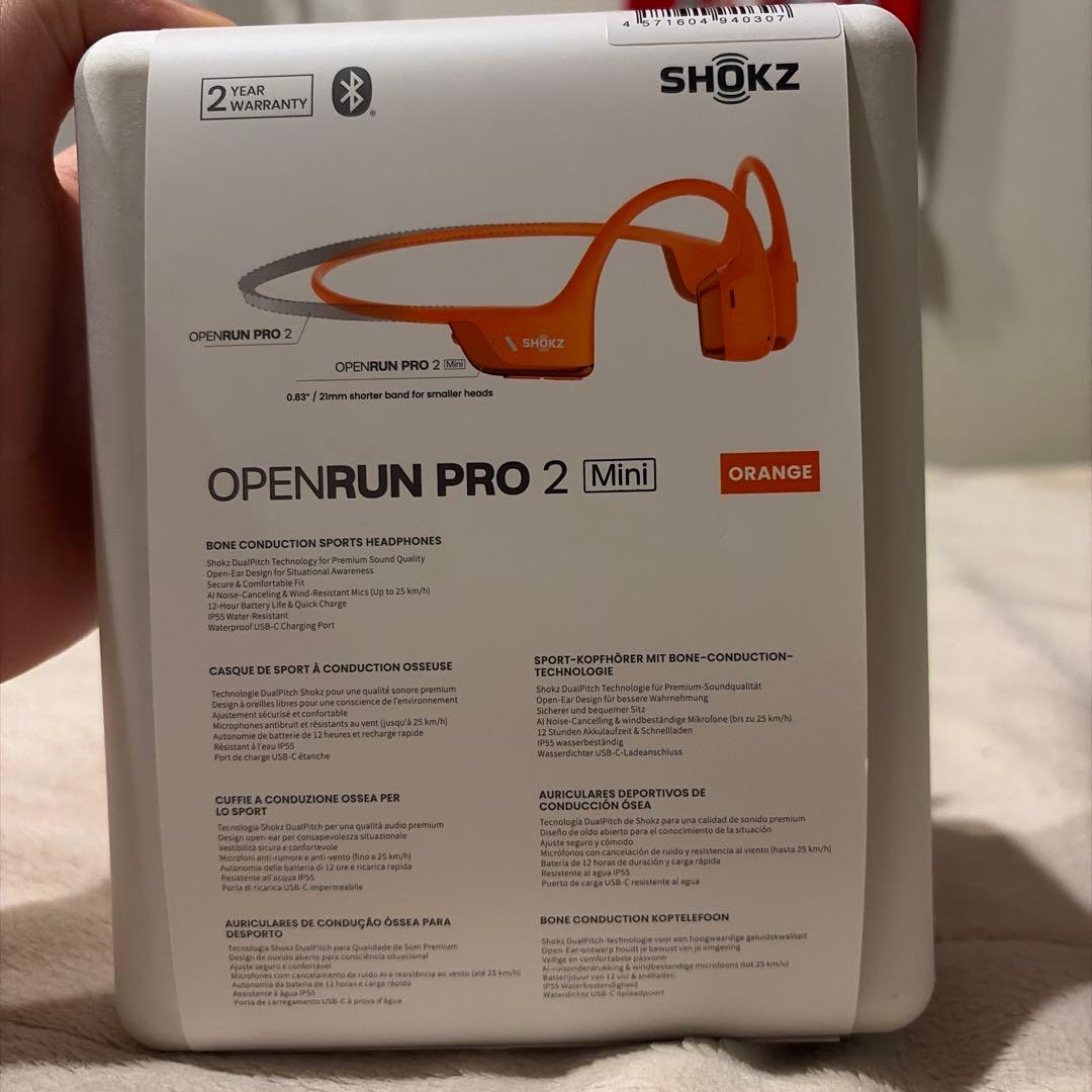 SHOKZ OPENRUN PRO 2 Mini オレンジ