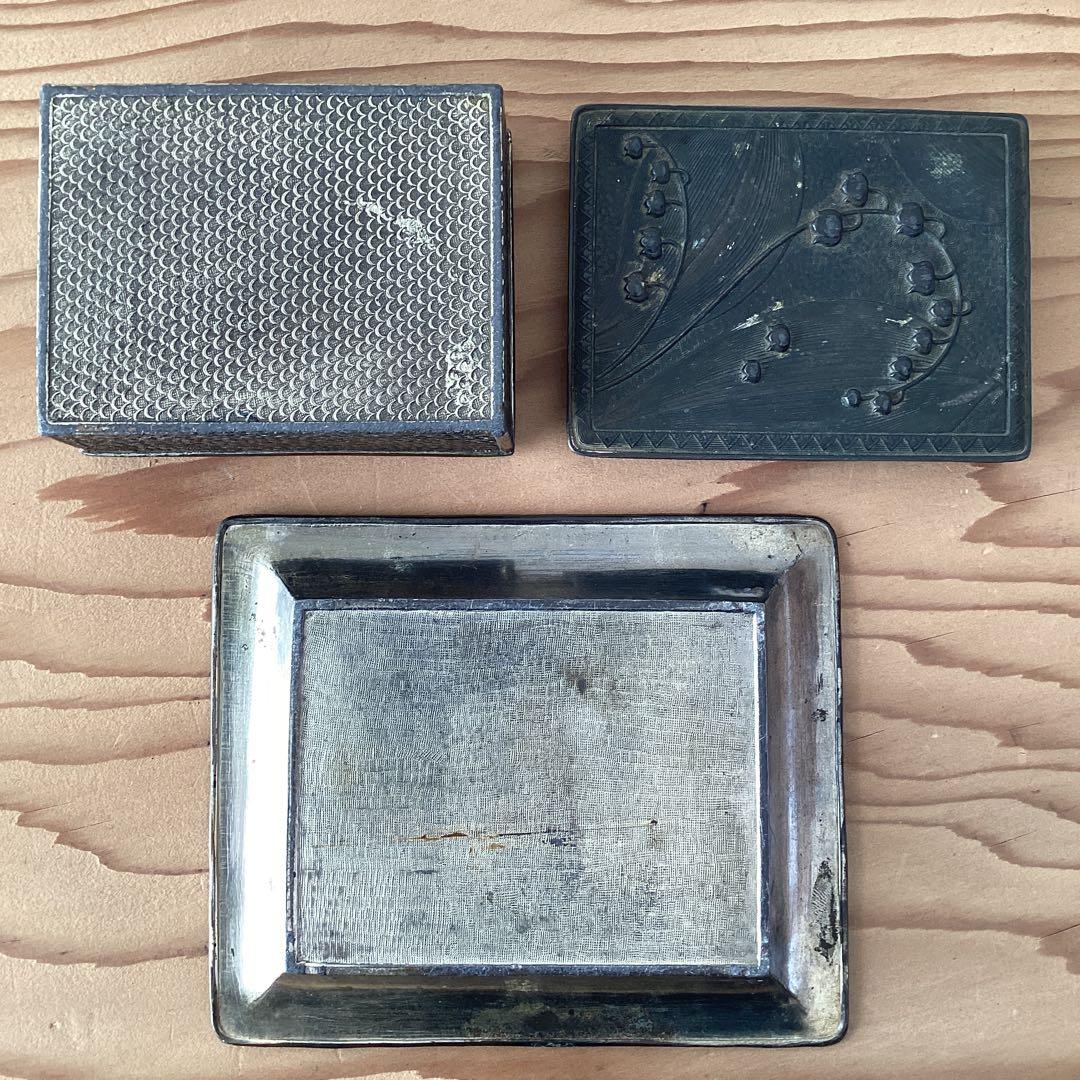 スズランの装飾の煙草入れ　煙草盆　小物入れ　受け皿付　鈴蘭　シガレットケース