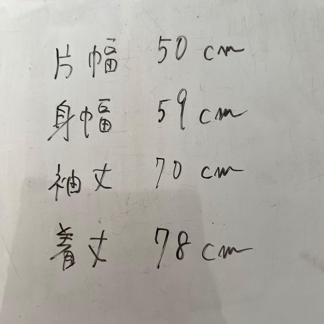 ピークパフォーマンス メンズMスキーウェア