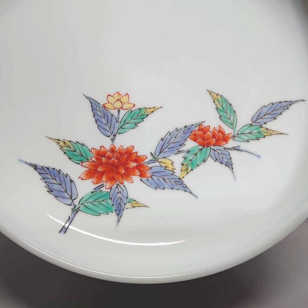 中村清六作☆赤絵鉄鉢 柿右衛門様式 共箱　＃106