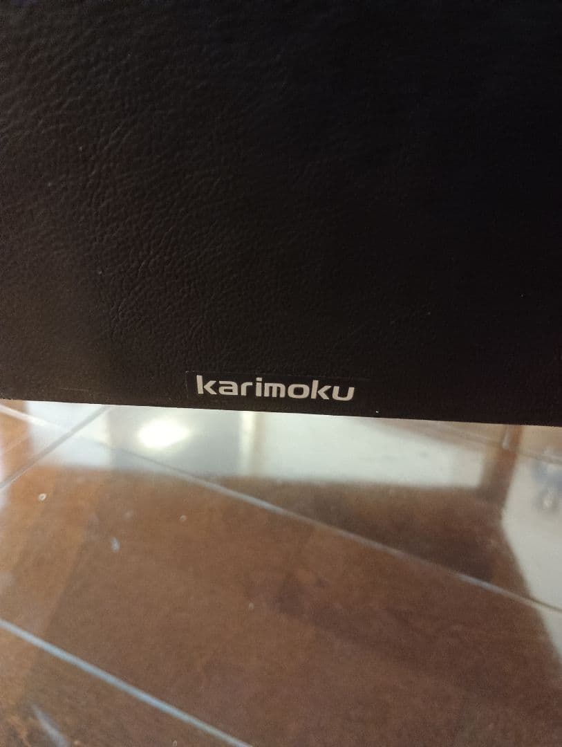 【送料込】カリモク　チェア 1人掛け　ブラック