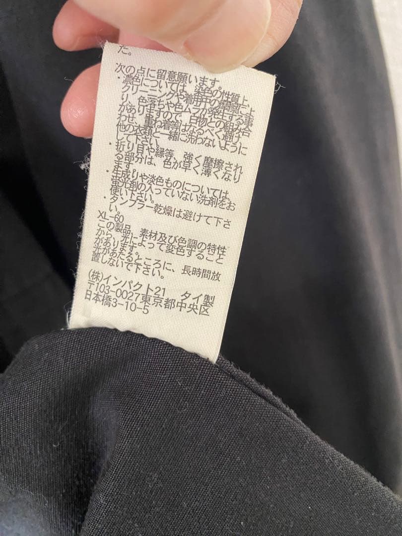 ラルフローレン メンズ モッズコート ブラック系 L