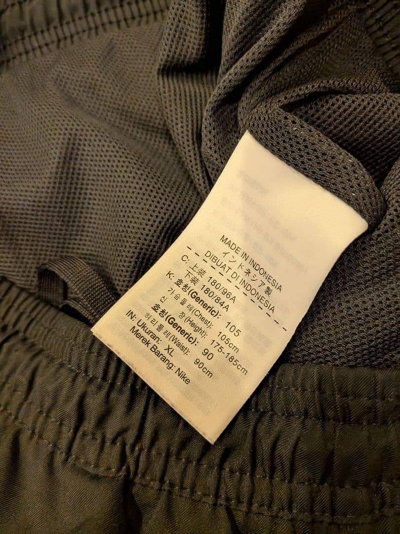 Nike Paris Saint-Germain ウーブンスーツジャージセット