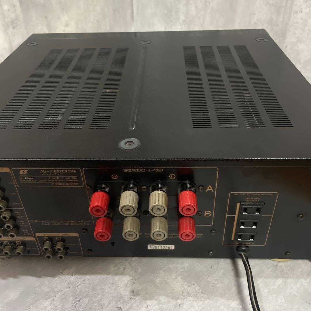 希少・無印 SANSUI AU-α607 EXTRA サンスイ アンプ 現状品
