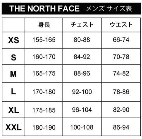 【新品未使用】ノースフェイス HST アビエイタータイツ ランニングパンツ