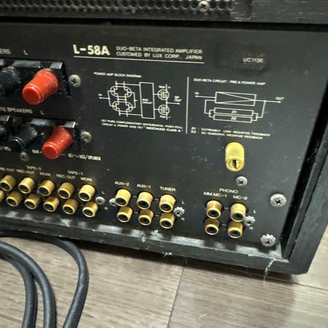 整備済み LUXMAN L-58A本体 プリメインアンプ ラックスマン