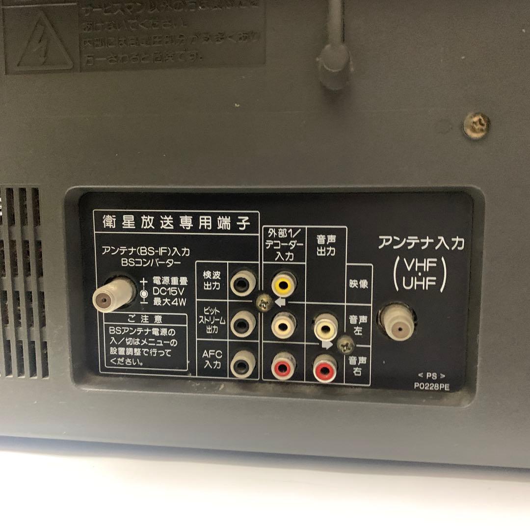 【VHS、外部1,2端子動作確認済み】シャープブラウン管テレビデオ