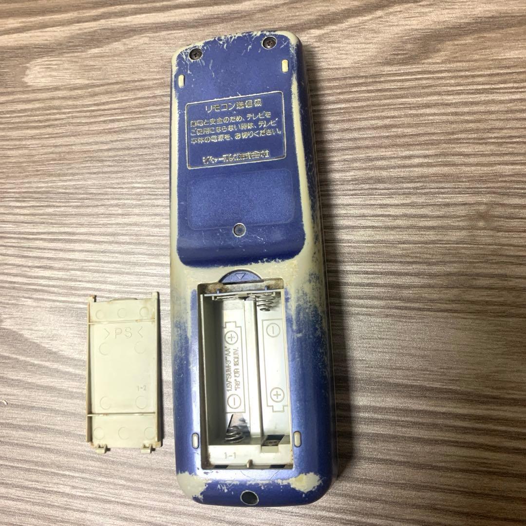 【VHS、外部1,2端子動作確認済み】シャープブラウン管テレビデオ