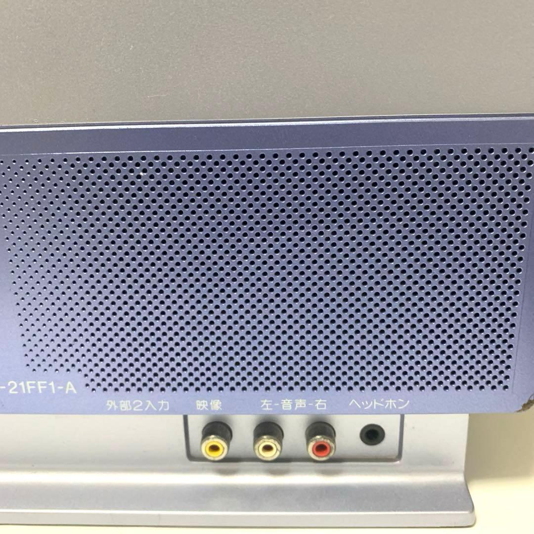 【VHS、外部1,2端子動作確認済み】シャープブラウン管テレビデオ