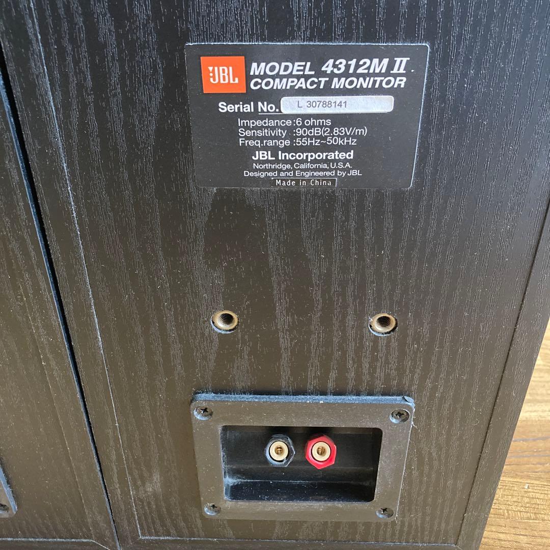 美品 JBL 4312M II コンパクトモニター
