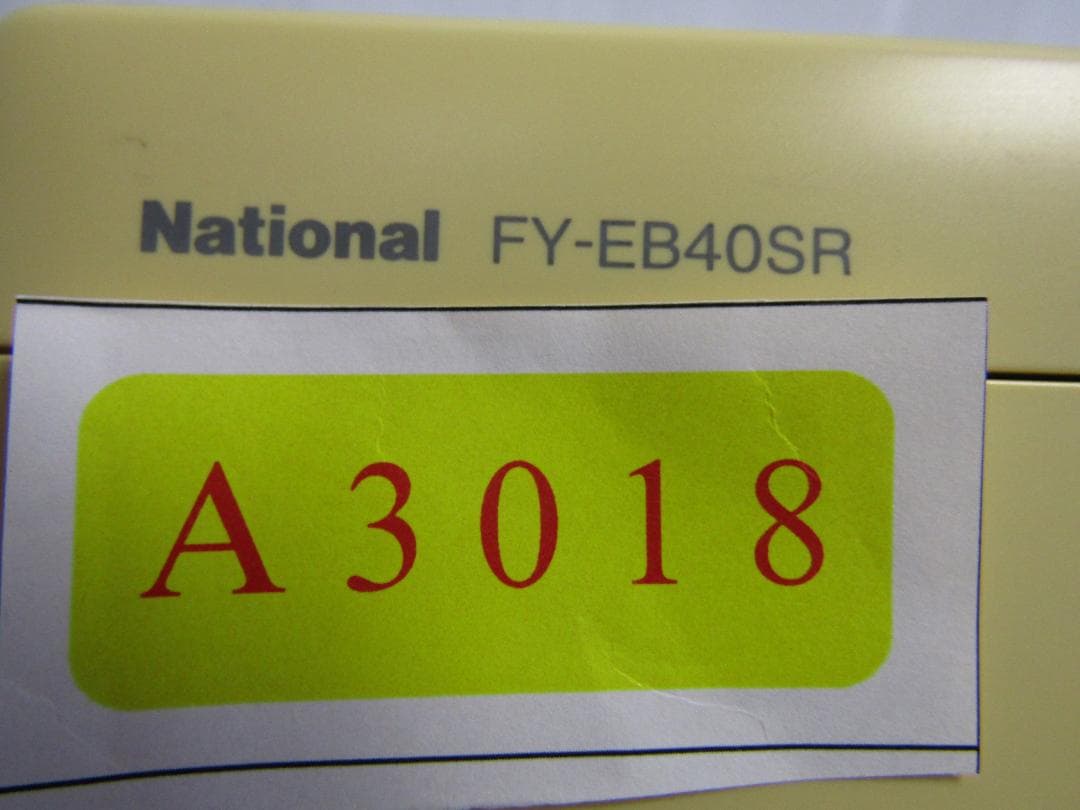 A3018 NATIONNAL エアコンリモコン FY-EB40SR 2セット