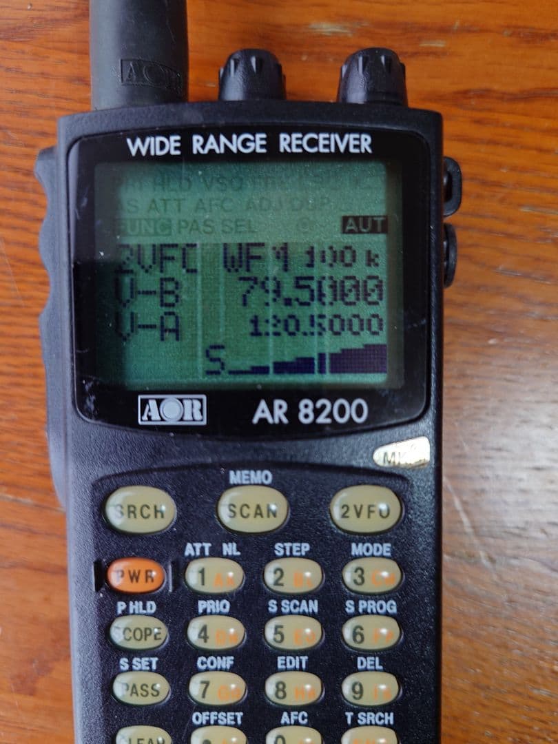 AOR AR 8200　MK3レシーバー おまけ付