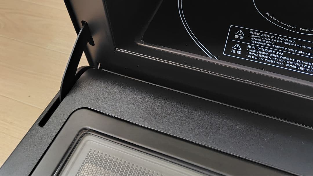 極美品 BALMUDA K04A-BK オーブンレンジ004