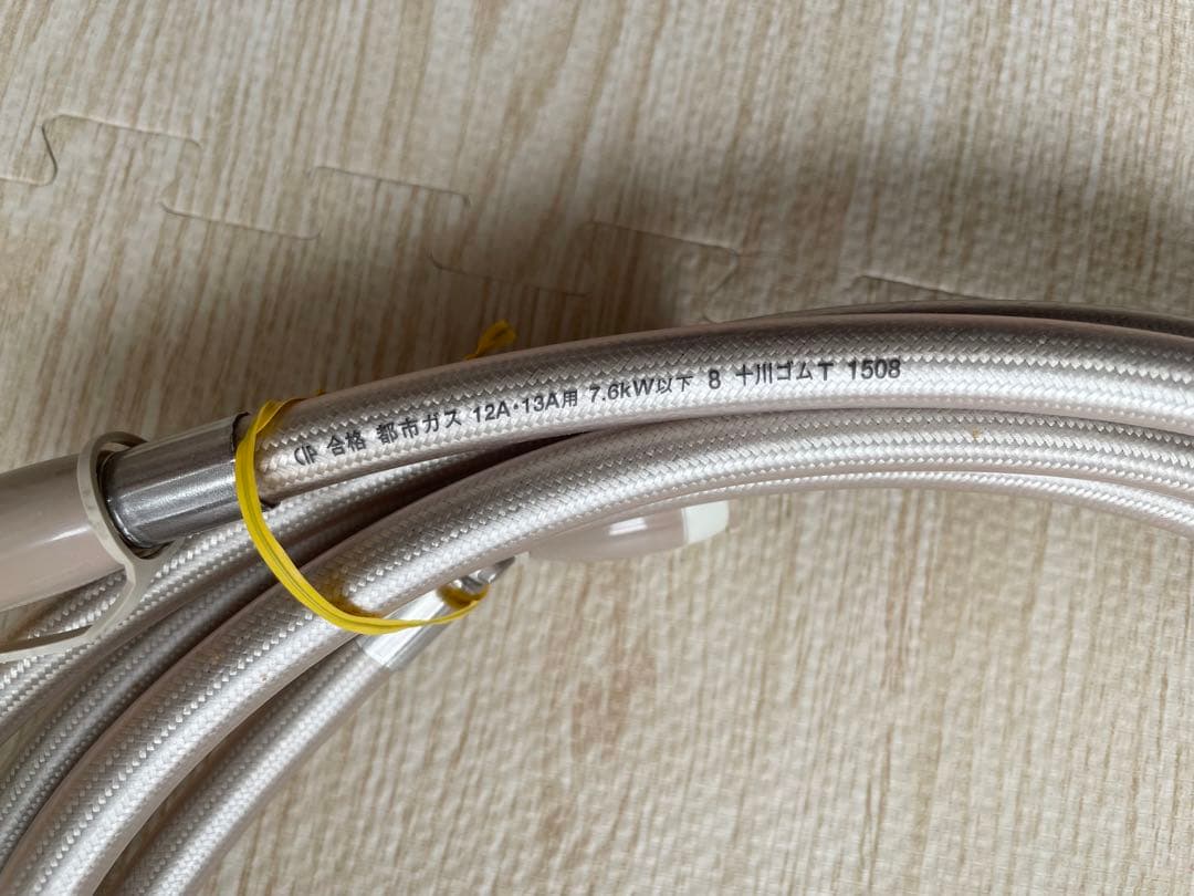 ガスファンヒーター 本体　説明書　別売の接続ホース付き　ジャンク品