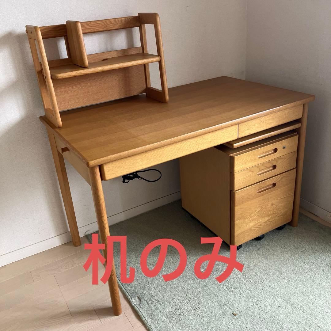 カリモク　学習机①机のみ『①と②ワゴン引き出し2点セット』