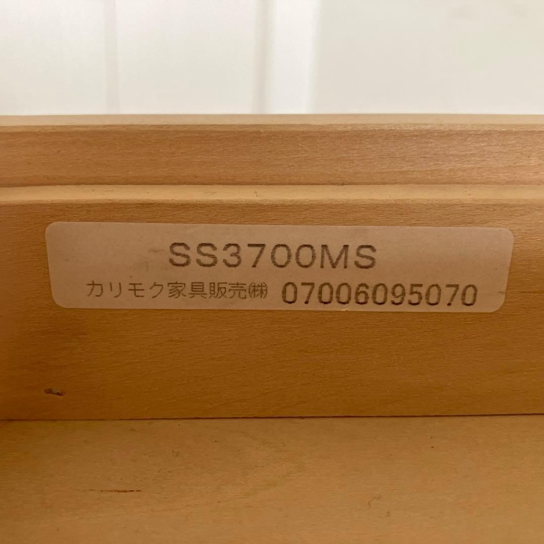 カリモク　学習机①机のみ『①と②ワゴン引き出し2点セット』