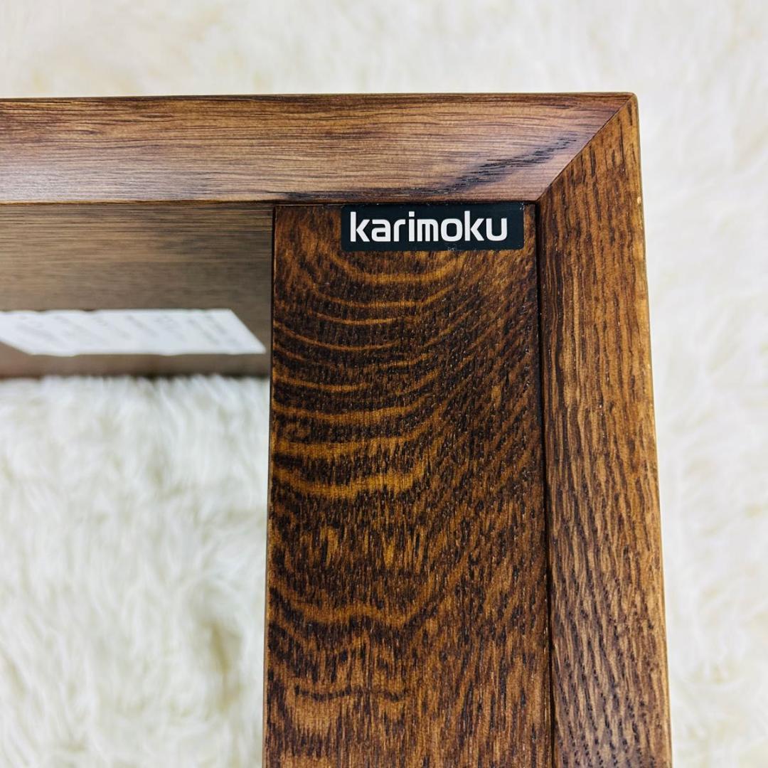カリモク サイドテーブル 木製 karimoku 家具 机 カリモク家具 日本製