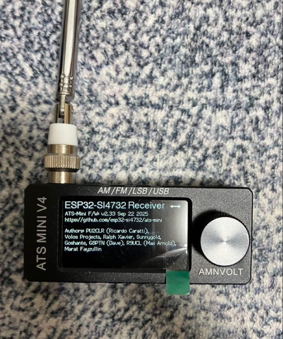 ATS MINI V4メタルファームウェアV2.33 新品未使用 高級l