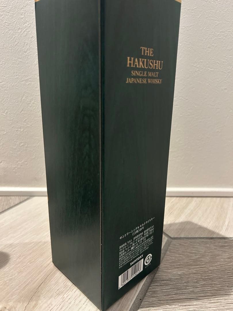 白州 18年 シングルモルトウイスキー 700ml未開封