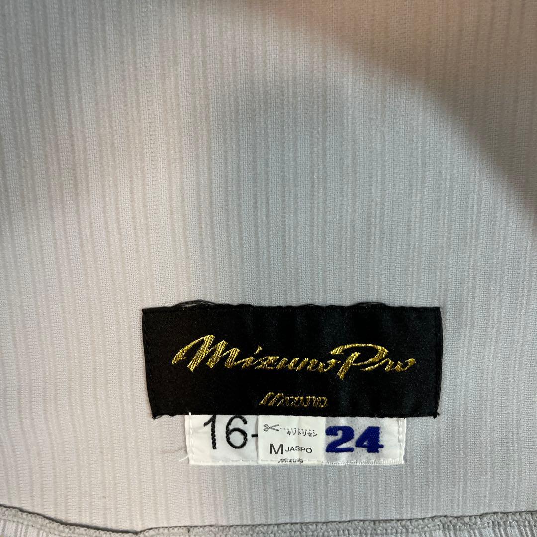 阪神タイガース　ビジターユニフォーム　横田　オーセンティックプロコレ