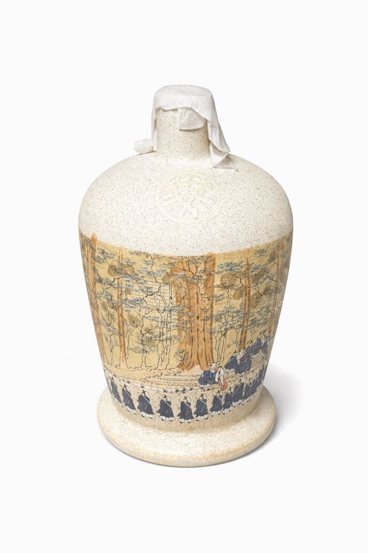 伊勢神宮 遷宮 拝参記念 瓶子 酒器 共箱 栞付 徳利 盃 陶器