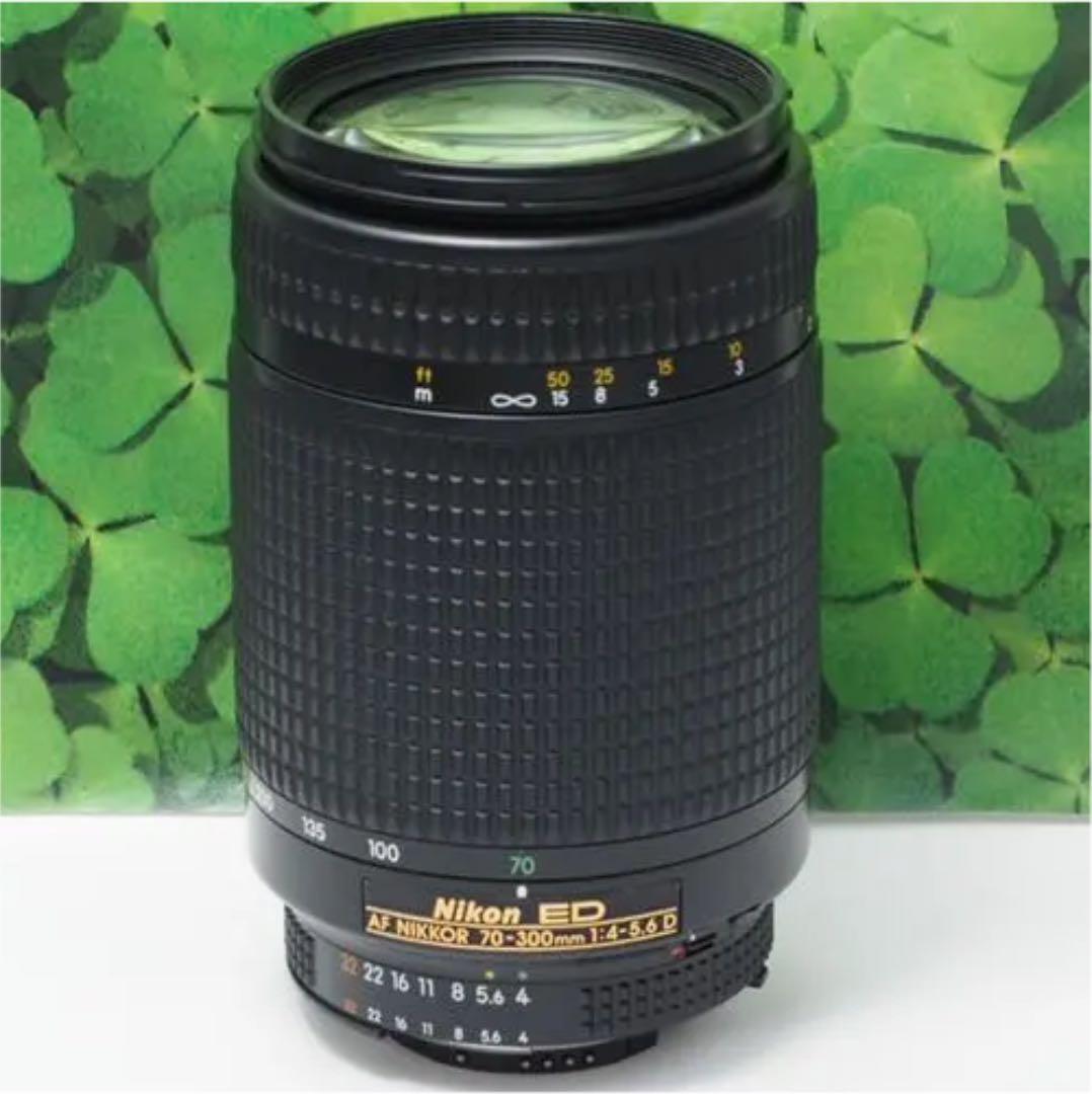 【美品】NikonニコンAF ED70-300mm望遠レンズ❤️スポーツで大活躍