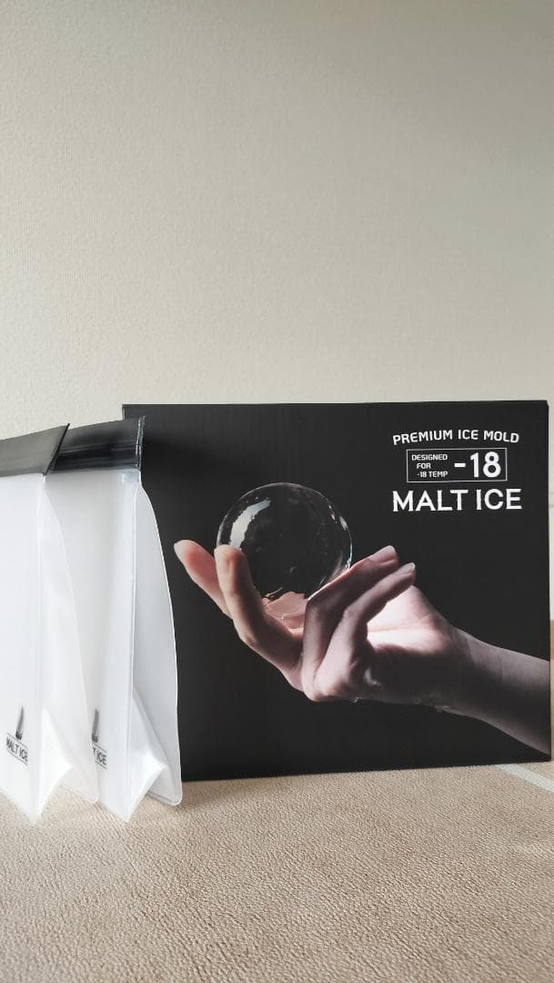 モルトアイス (MALT ICE) 丸型 保存用バッグ2個セット