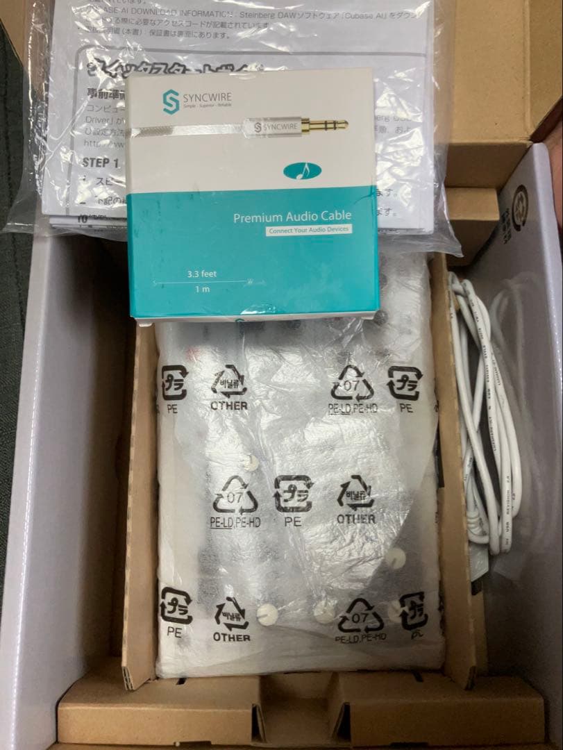 YAMAHA AG03 ミキサーおまけ有)