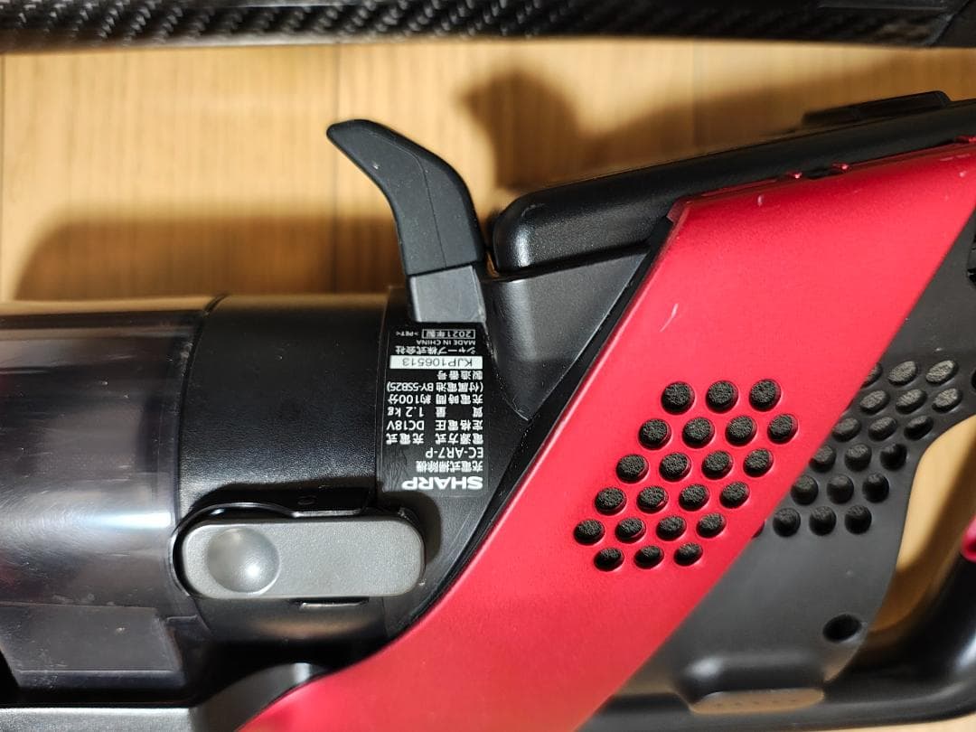 シャープ★EC-AR7-P★2021年製★バッテリーの状態良好★1