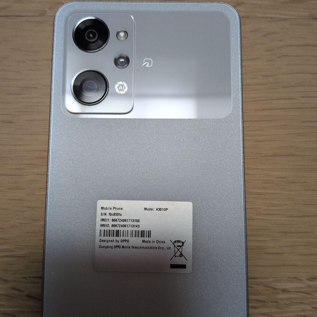 OPPO Reno9A 本体 ムーンホワイト128G