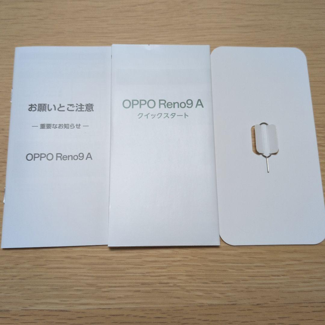 OPPO Reno9A 本体 ムーンホワイト128G